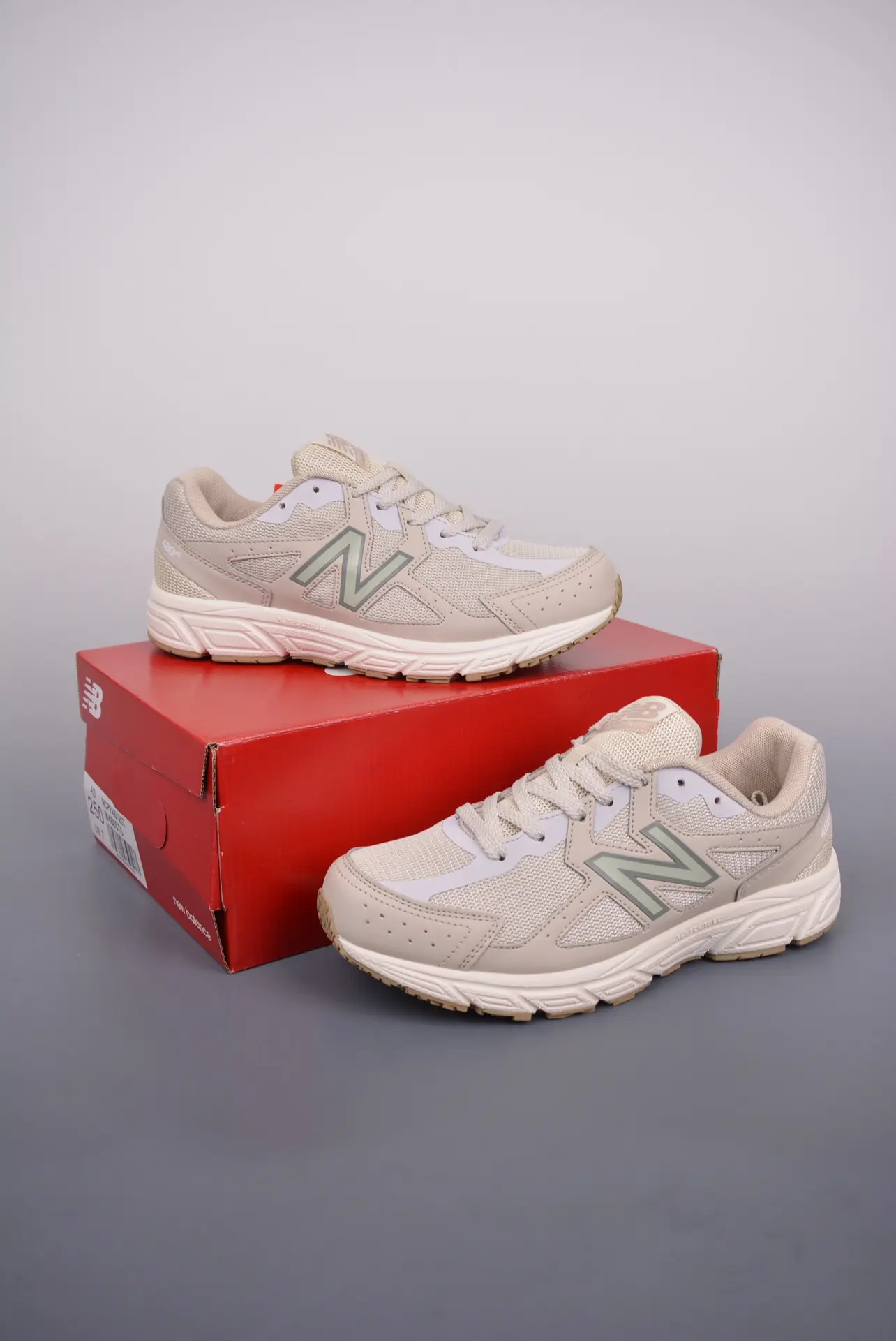 New Balance 480v5 Beige Women's Sneakers: Replica Review | YtaYta