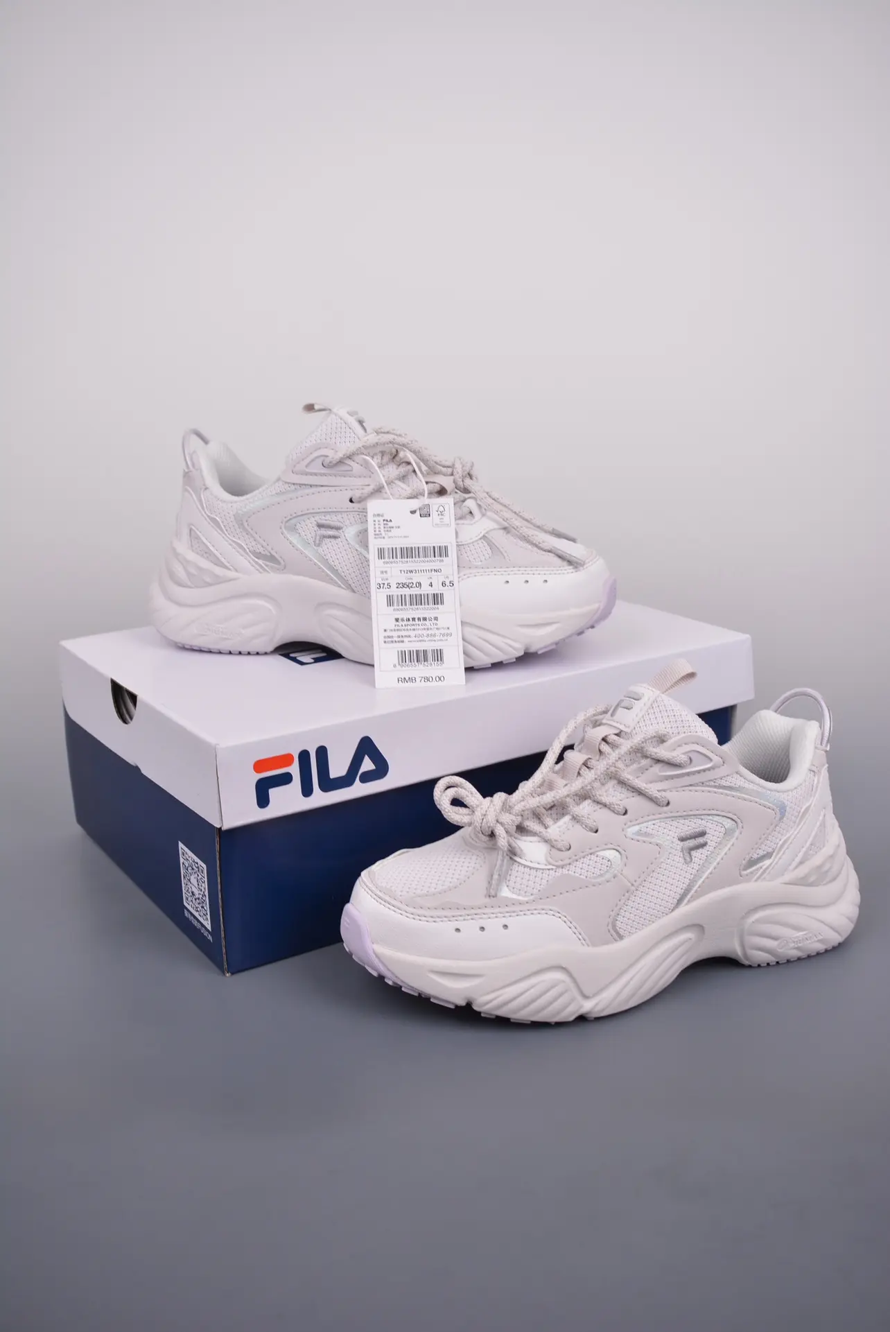 Fila Fusion Conch DX White: A Deep Dive into the Replicas | YtaYta