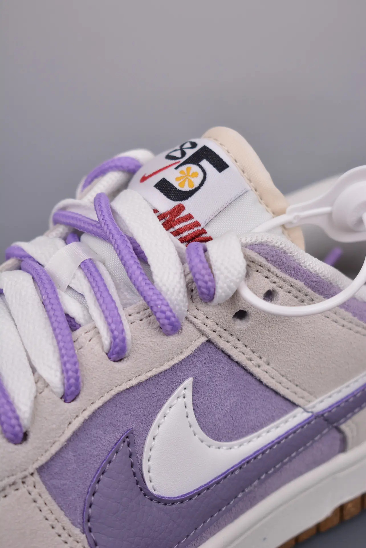 Nike SB Dunk Low 'Unbleached Pack - Lilac' (Replica) Review: Pros, Cons, and More | YtaYta