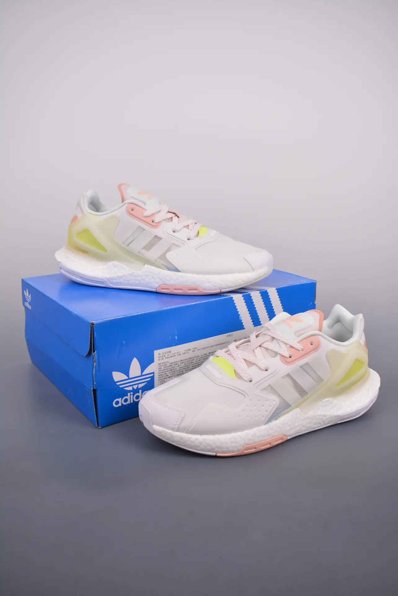 Discover the Replica Yeezy adidas Day Jogger 'Cloud Glow Pink' Sneakers | YtaYta