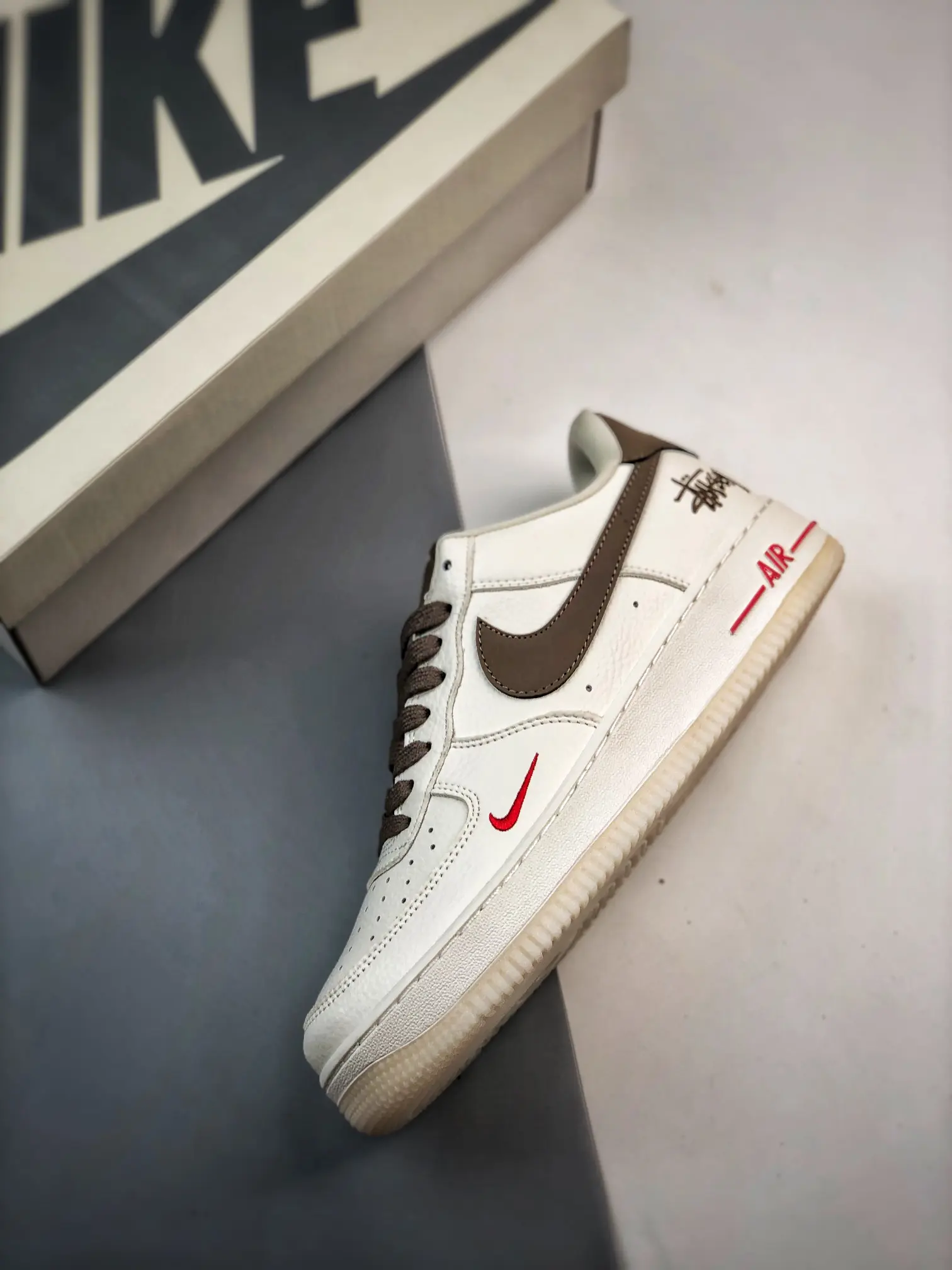 Rep Fake Replica Nike Air Force 1 Sneakers AF1 Brown Streak for Men and Women | YtaYta