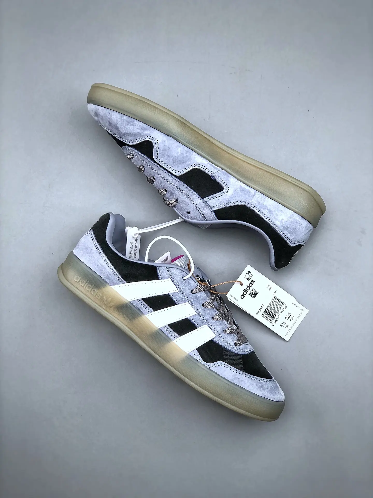 Adidas Aloha Super Mark Gonzales Brainwash Victim Replica – Grey/Black | YtaYta