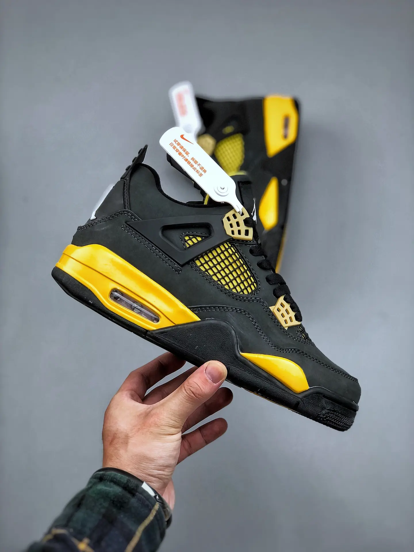 The Ultimate Guide to the Replica Air Jordan 4 'Yellow Thunder' Size 7Y | YtaYta