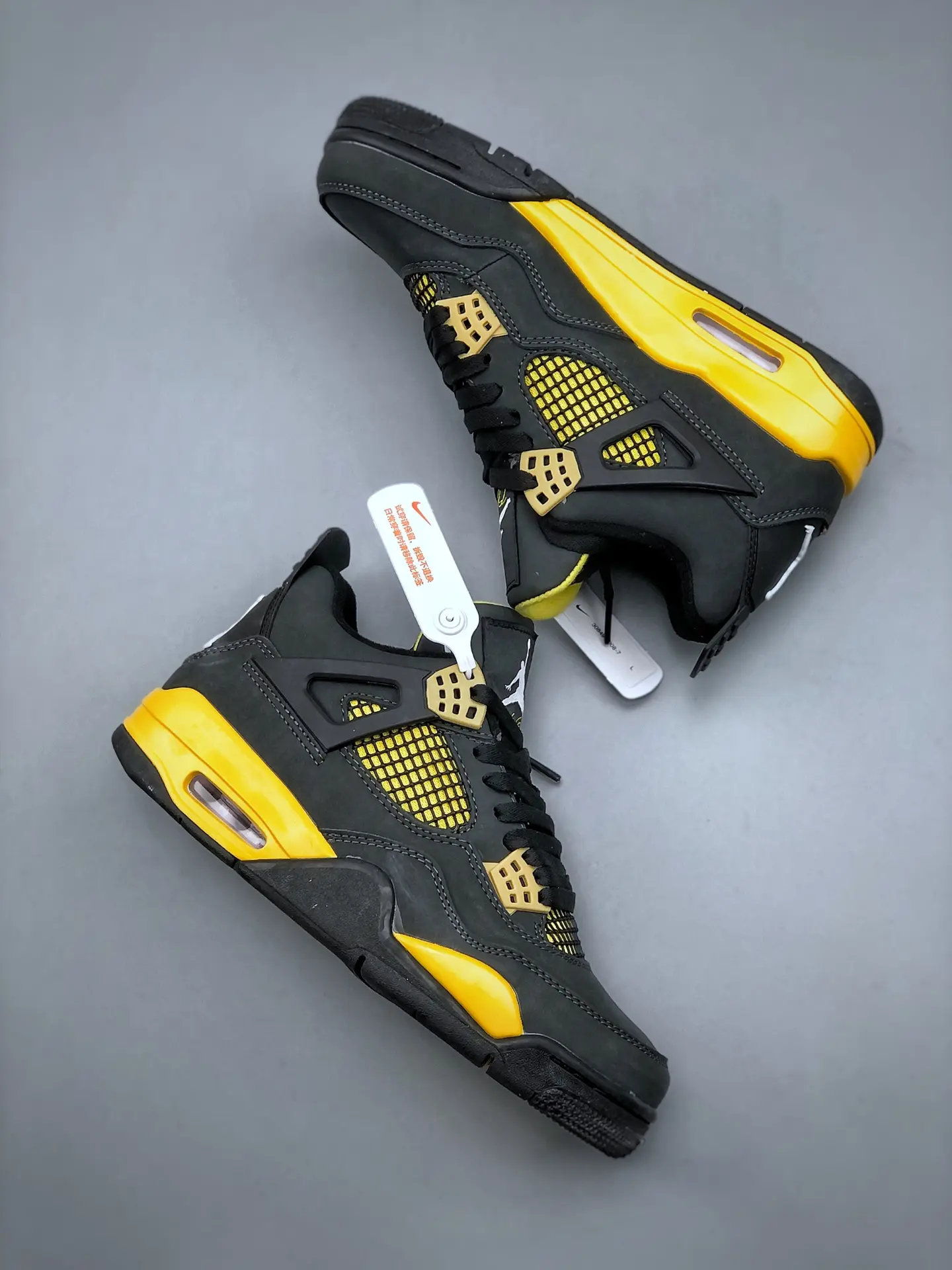 The Ultimate Guide to the Replica Air Jordan 4 'Yellow Thunder' Size 7Y | YtaYta