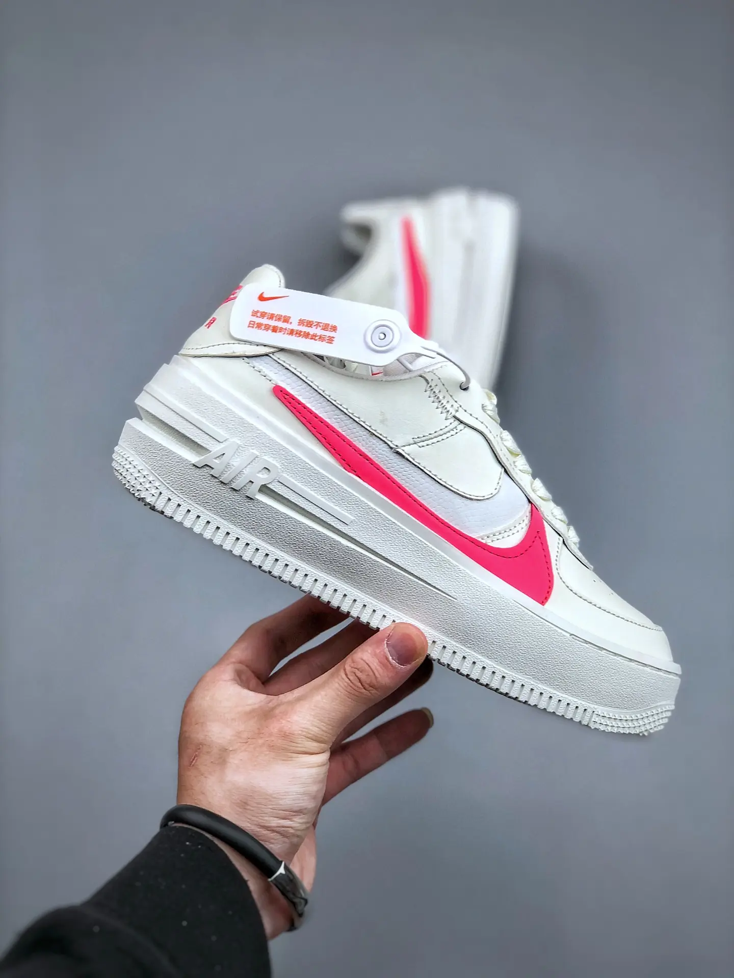 Nike Women's Air Force 1 PLT.AF.ORM Sail Ivory (Replica) | YtaYta