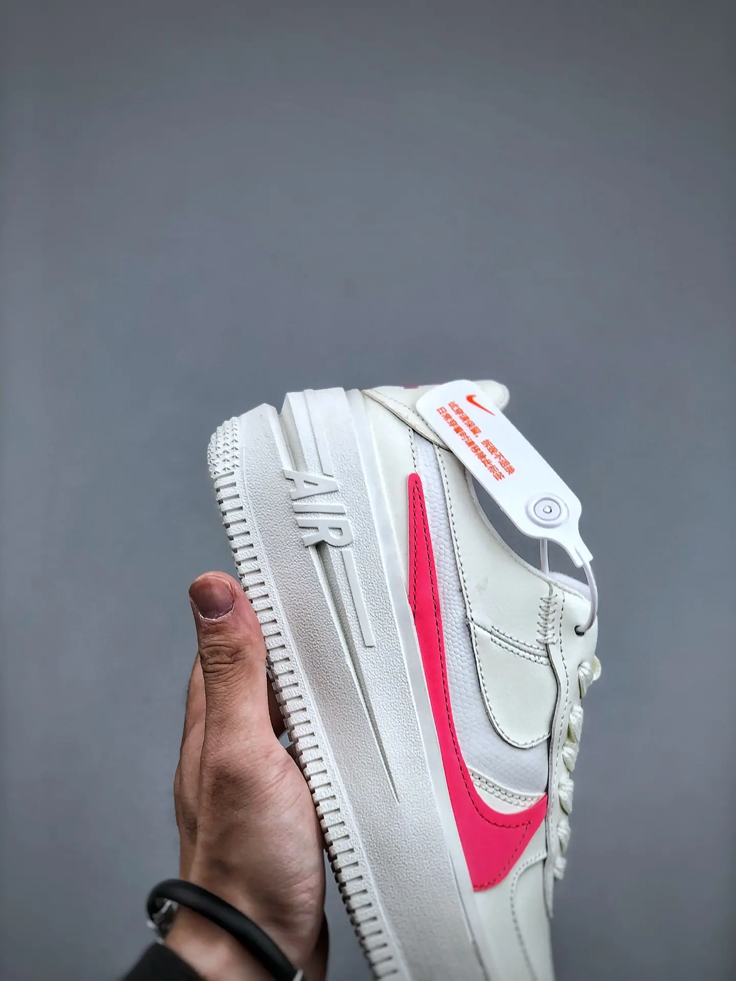 Nike Women's Air Force 1 PLT.AF.ORM Sail Ivory (Replica) | YtaYta