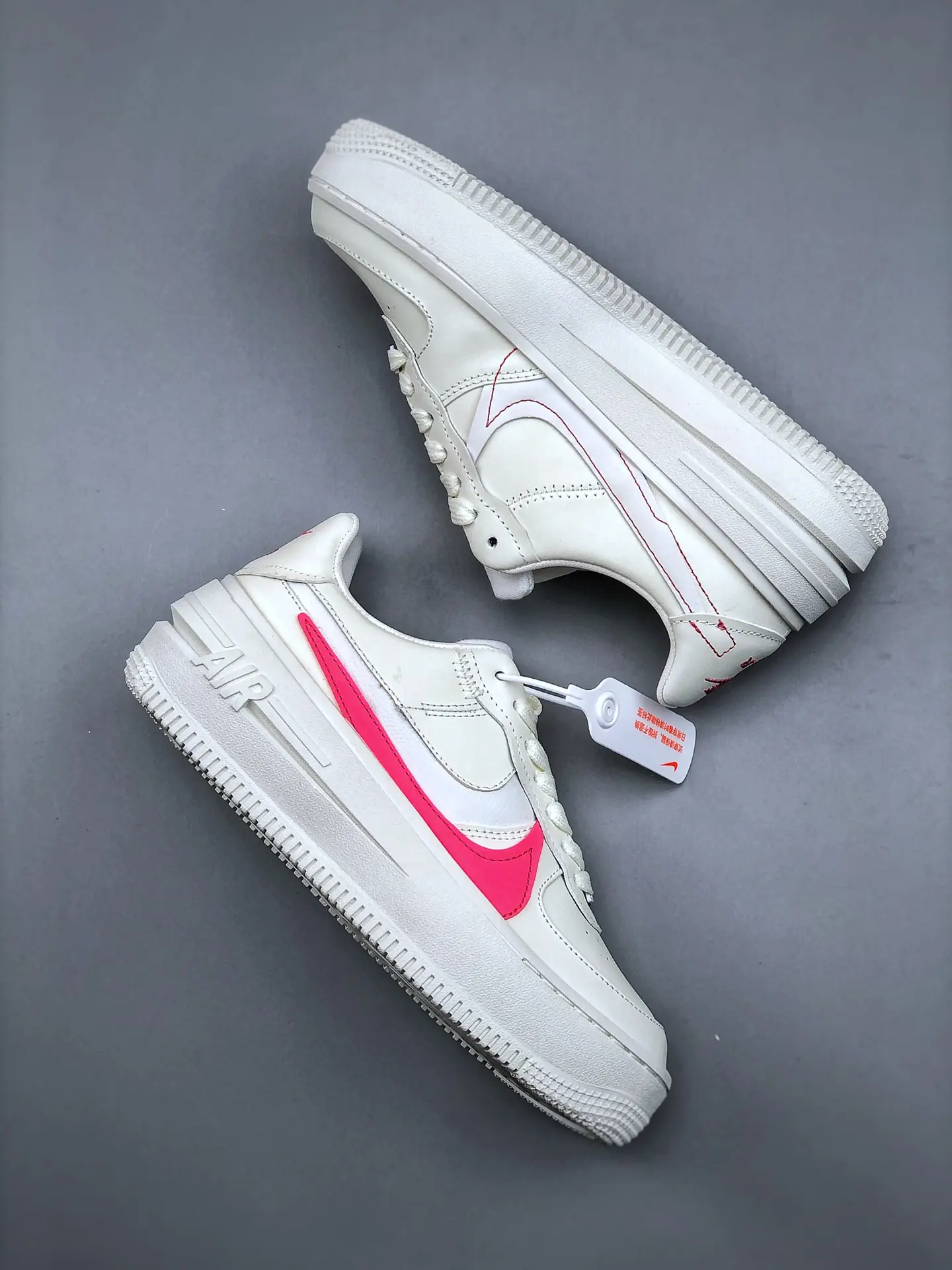 Nike Women's Air Force 1 PLT.AF.ORM Sail Ivory (Replica) | YtaYta