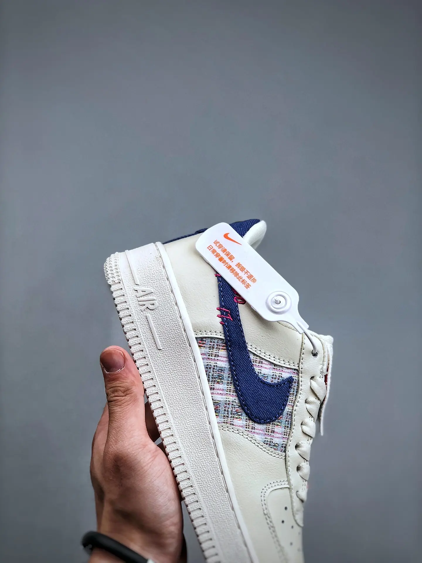 Nike Air Force 1 '07 LX Denim Swoosh Bouclé Replica: Style and Affordability Combined | YtaYta