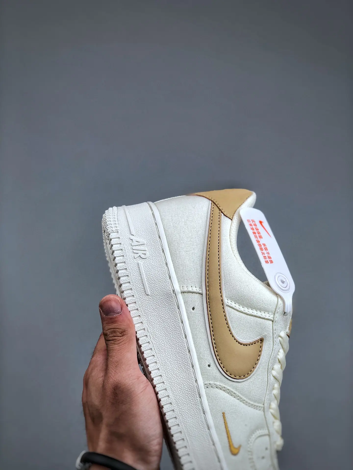 Replica Nike Air Force 1 Low 07 Essential White Beige Rattan Review | YtaYta