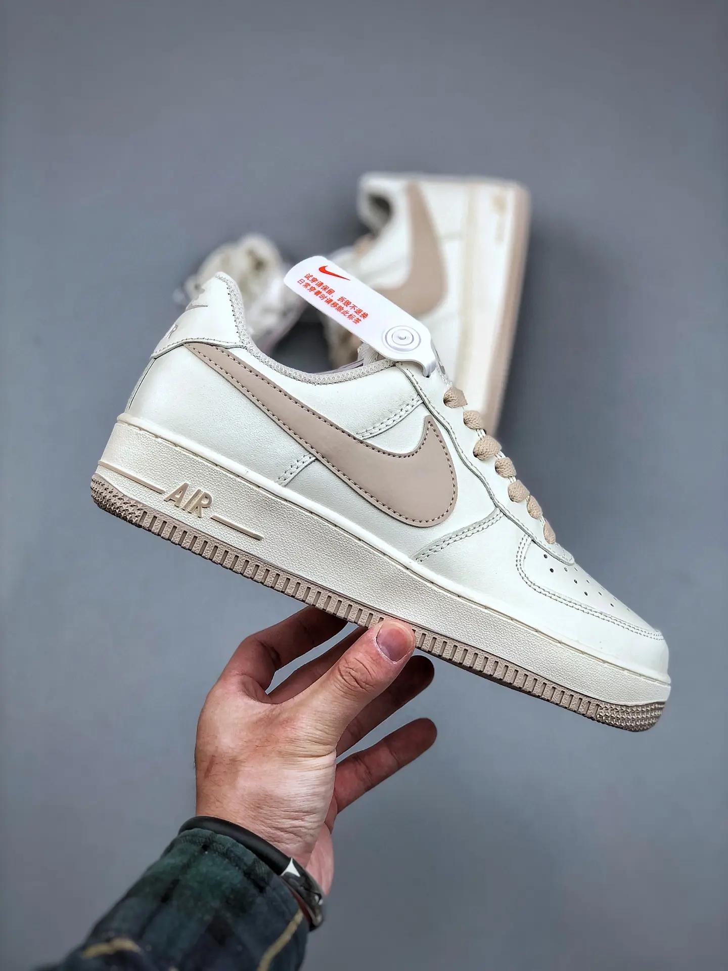 The Appeal of Replica Nike Air Force 1 07 Low Beige Cream Sneakers | YtaYta