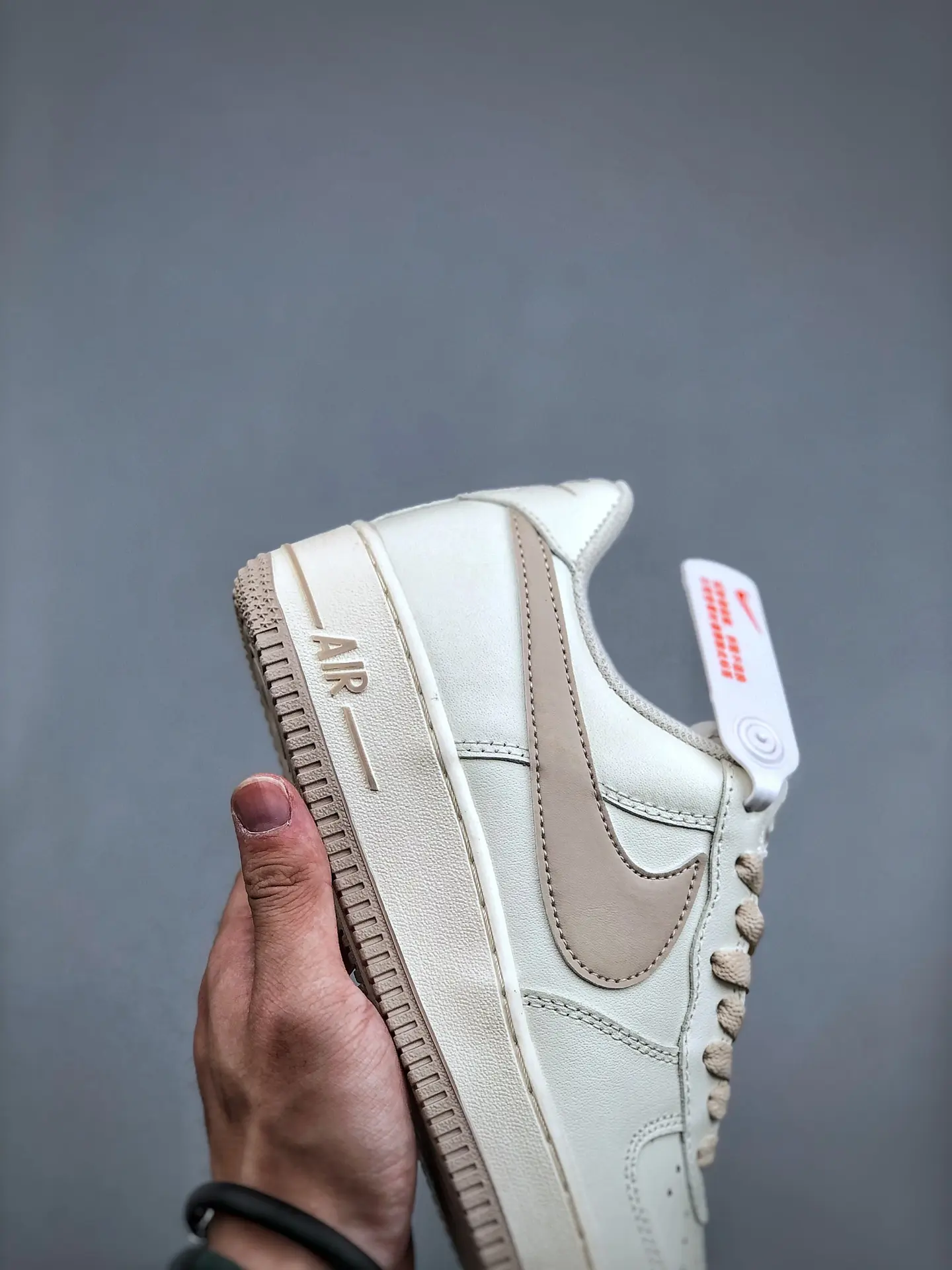 The Appeal of Replica Nike Air Force 1 07 Low Beige Cream Sneakers | YtaYta