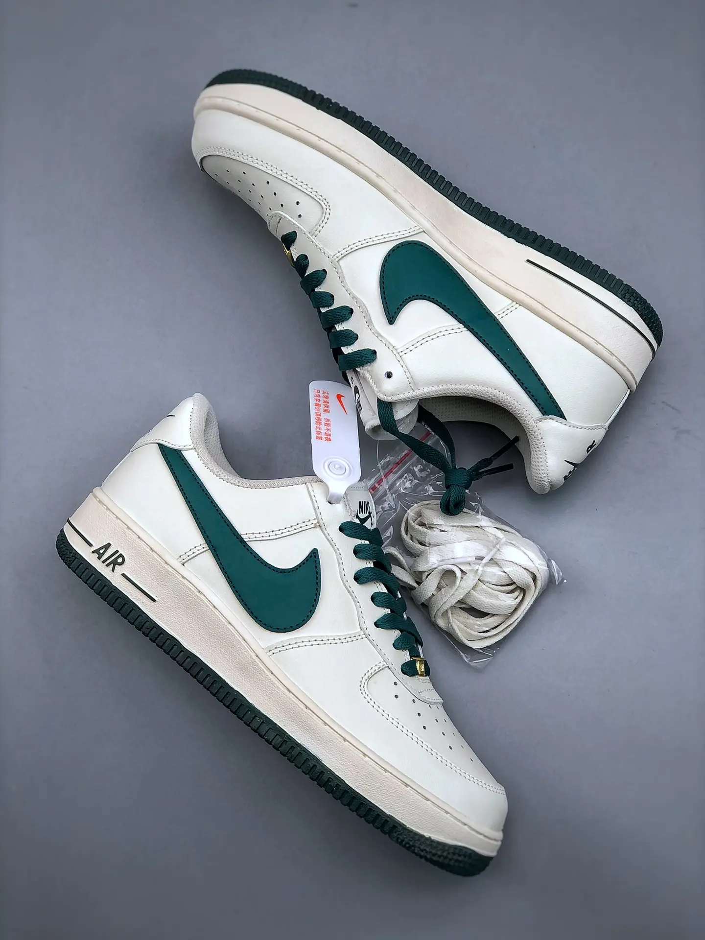 Replica Nike Air Force 1 'By You Pine Green' - A Stylish Alternative | YtaYta