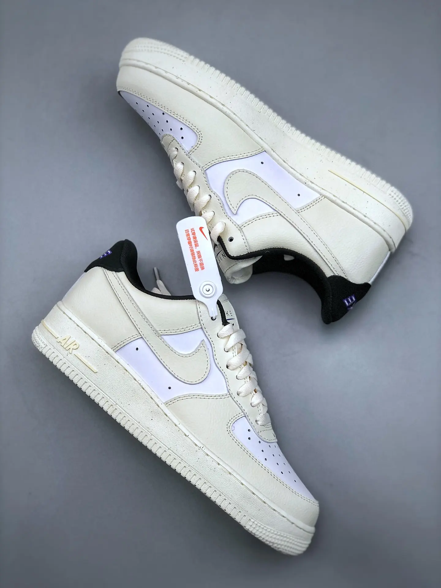 Nike Air Force 1 '07 Coconut Milk Black Replica Review | YtaYta