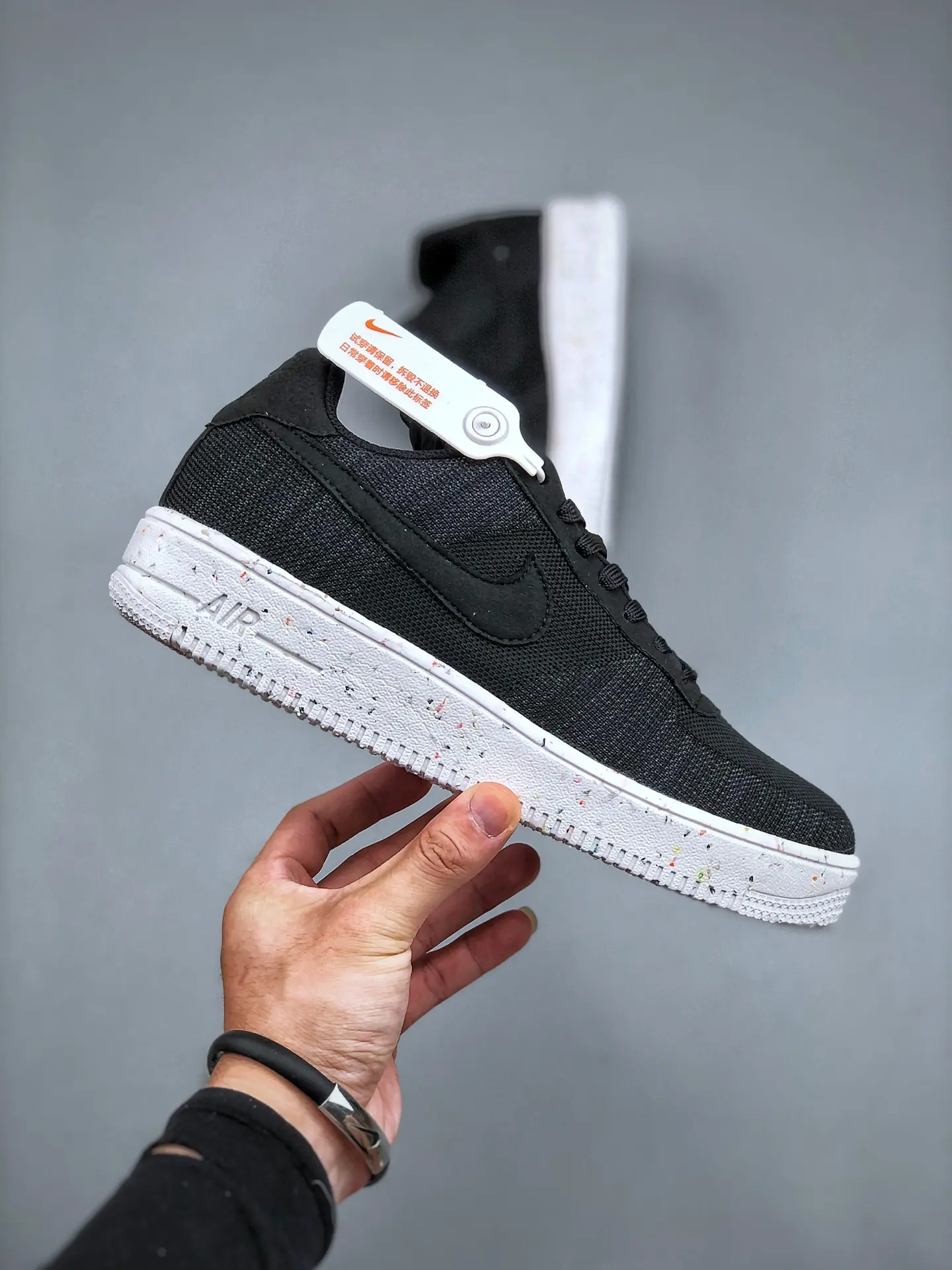 The Ultimate Guide to Nike Air Force 1 Crater Flyknit 'Black/White' Replicas | YtaYta