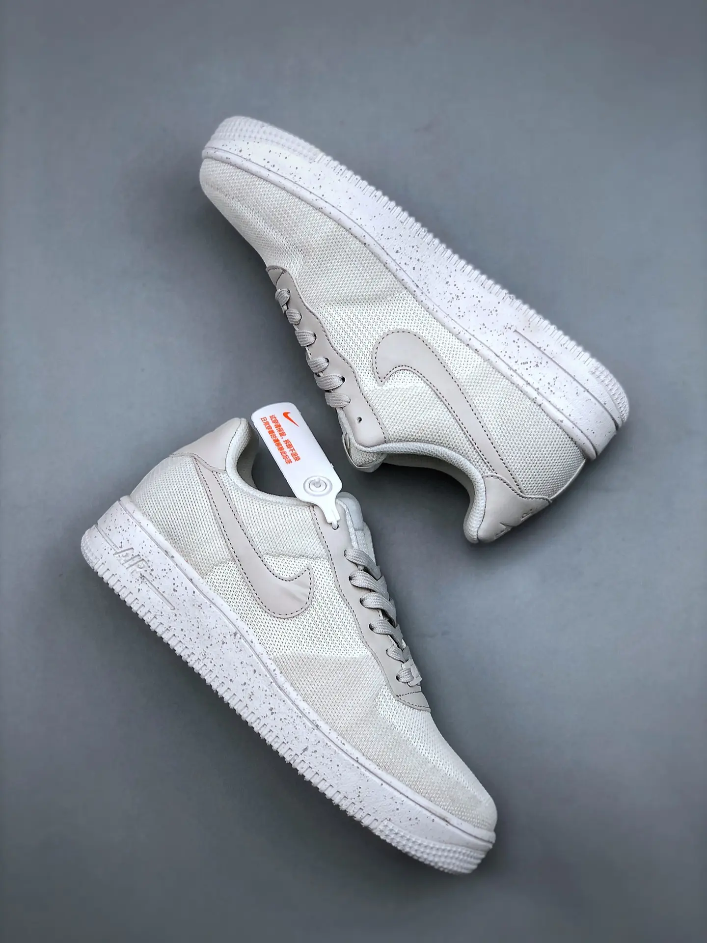 Nike AF1 Pixel Women's Shoes Size 10.5, Beige/White - A Detailed Review | YtaYta