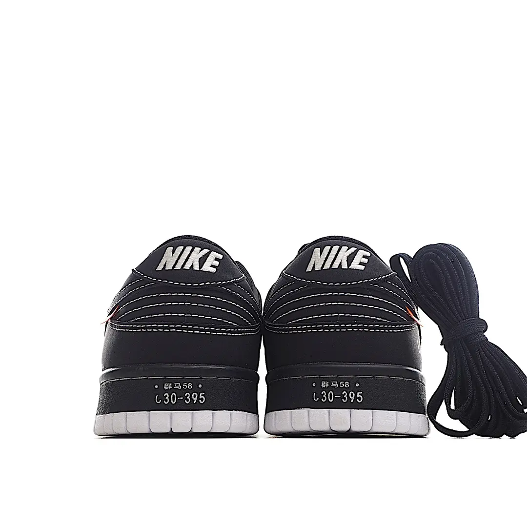 Ultimate Guide to Replica Nike SB Dunk Low AE86 Black Brown | YtaYta