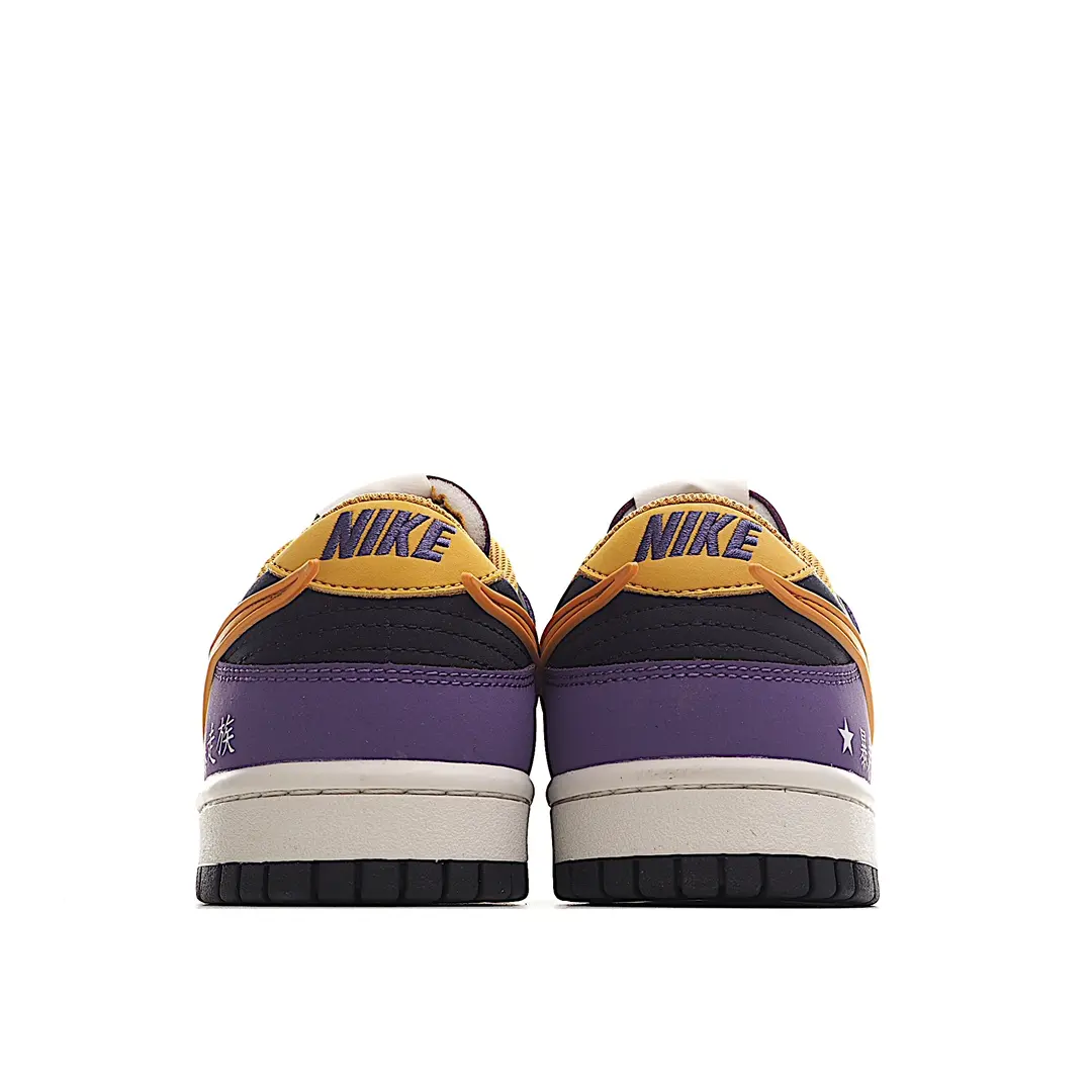 Discover the Allure of Replica Nike SB Dunk High Big Kids' Shoes in Purple | YtaYta