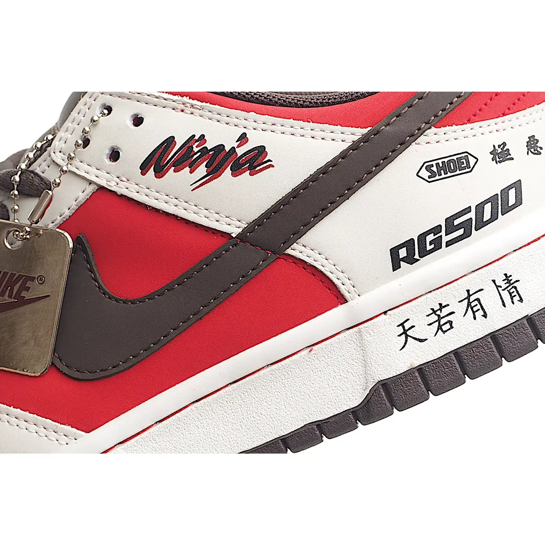 Nike SB Dunk Low Suzuki RG500 Replica - A Close Look at the Iconic Collaboration | YtaYta