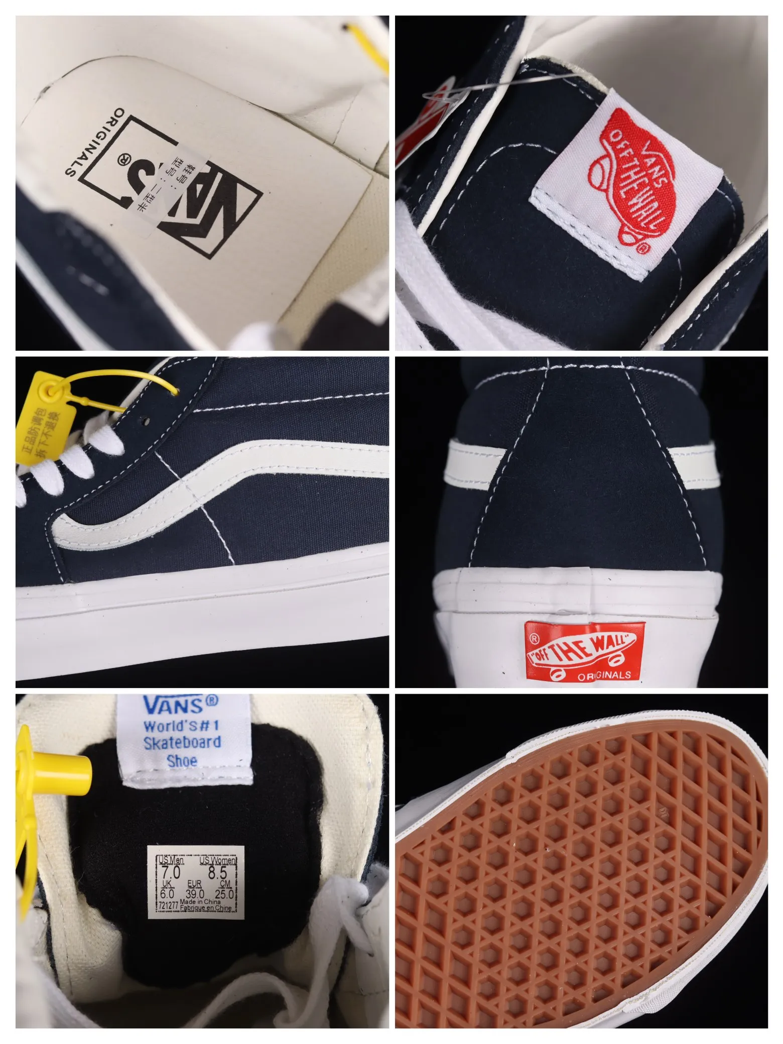 The Ultimate Guide to Vans Mid Skool '77 Skateboarder Replica Sneakers | YtaYta