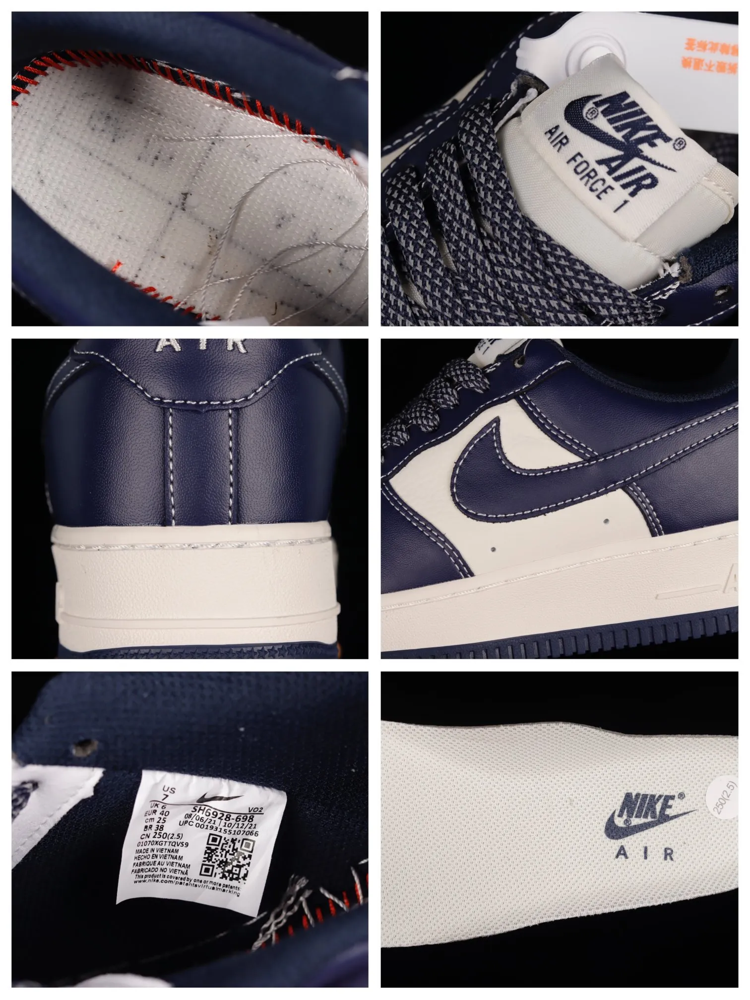 Nike Air Force 1 '07 Low Replica: Gypsophila Rice White and Dark Blue | YtaYta