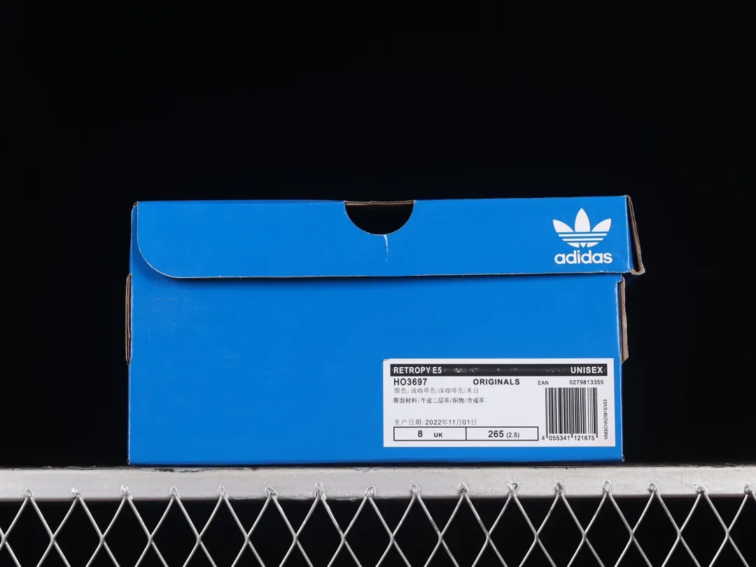 Adidas Originals Retropy E5 Dark Brown Cloud White Replica Review | YtaYta