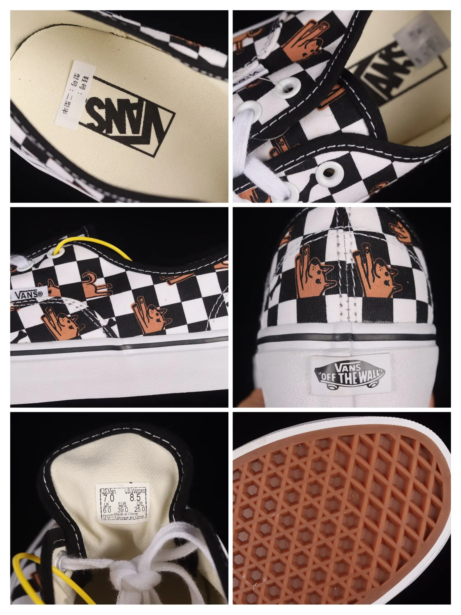 Exploring Fake Rep Replica Vans in Vibrant Designs | YtaYta