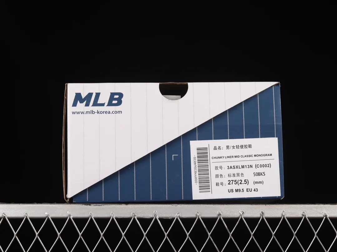 MLB KOREA Bigball Chunky Liner Mid Classic NY Sneakers Review: Authentic vs. Replica | YtaYta