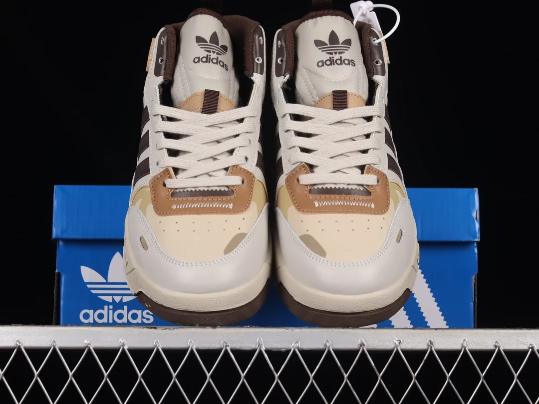 Adidas Forum Low “Clear Brown” Replica - A Comprehensive Review | YtaYta