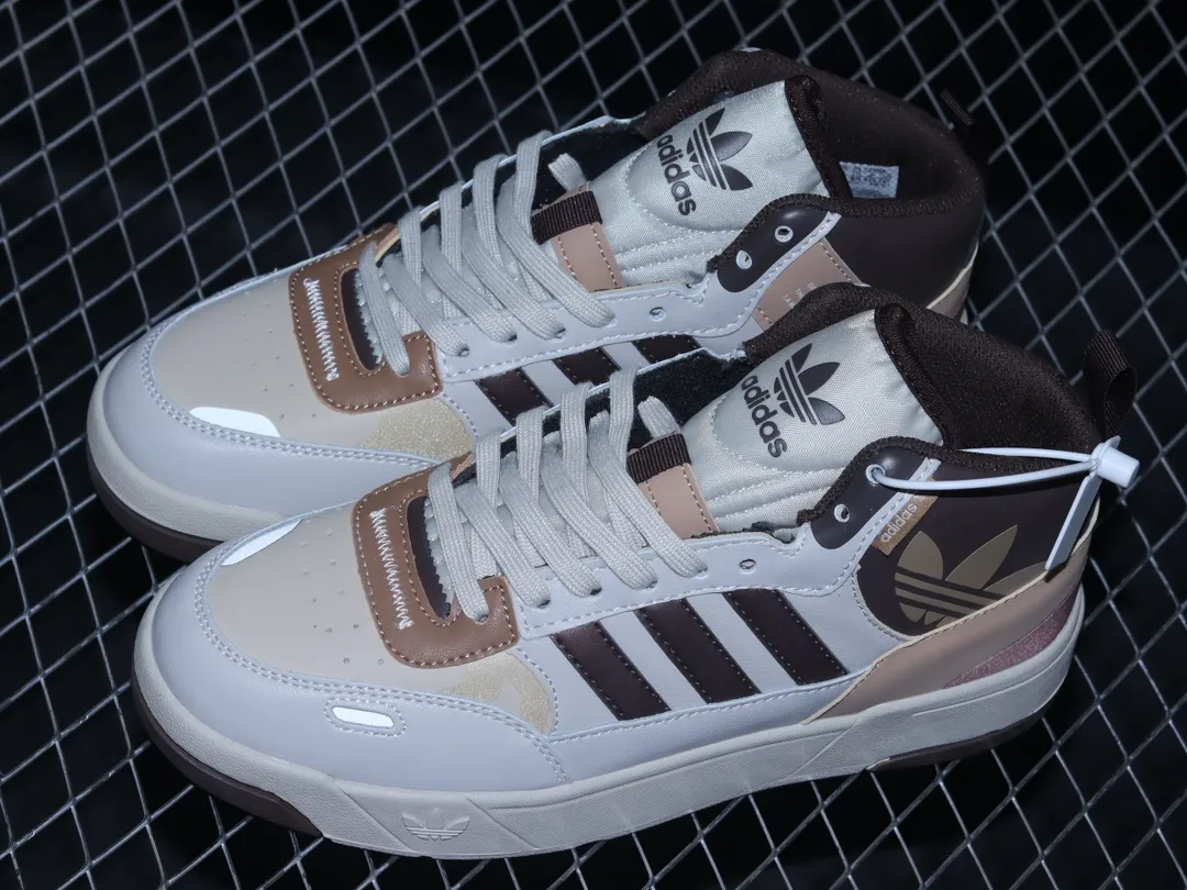 Adidas Forum Low “Clear Brown” Replica - A Comprehensive Review | YtaYta