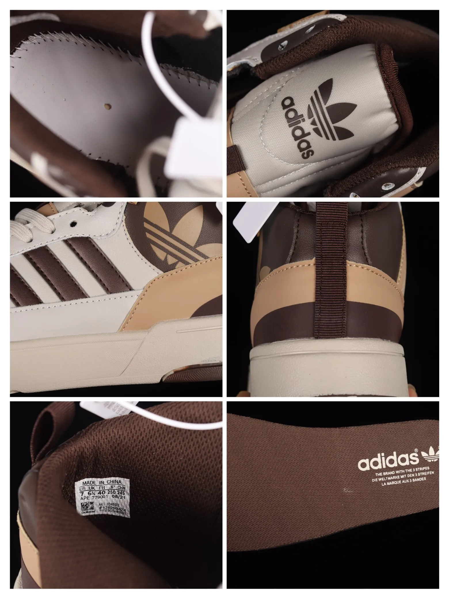 Adidas Forum Low “Clear Brown” Replica - A Comprehensive Review | YtaYta