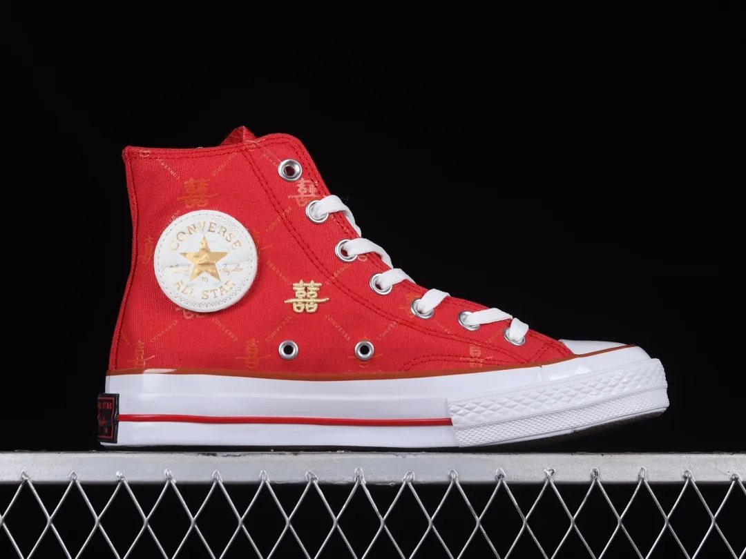 Converse Chuck Taylor All Star 70s Hi Red Gold White A05275C: A Deep Dive into Style and Quality | YtaYta