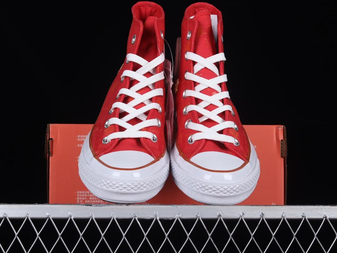 Converse Chuck Taylor All Star 70s Hi Red Gold White A05275C: A Deep Dive into Style and Quality | YtaYta