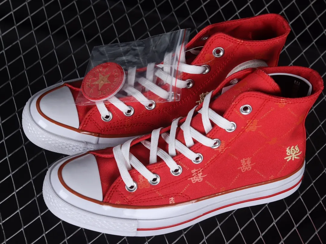 Converse Chuck Taylor All Star 70s Hi Red Gold White A05275C: A Deep Dive into Style and Quality | YtaYta