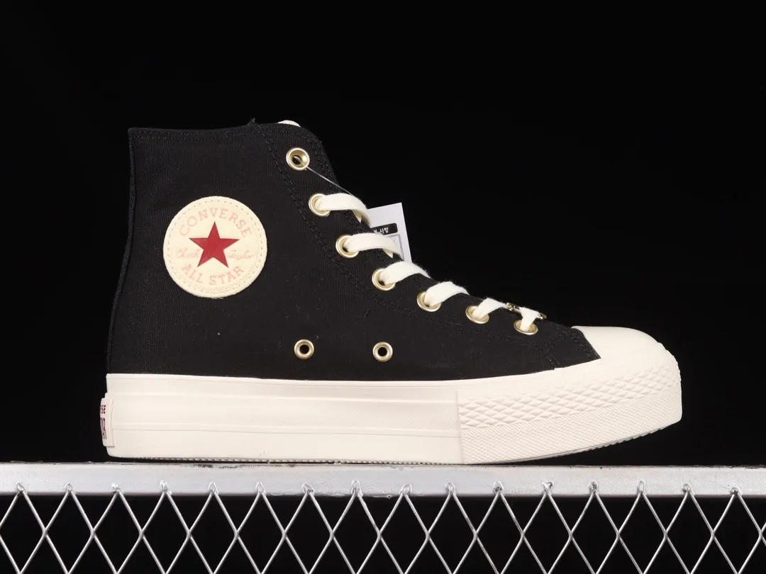 Valentine's Day 2023 Chuck Taylor All Star Lift Platform High Sneakers Review: The Best Replica Options | YtaYta