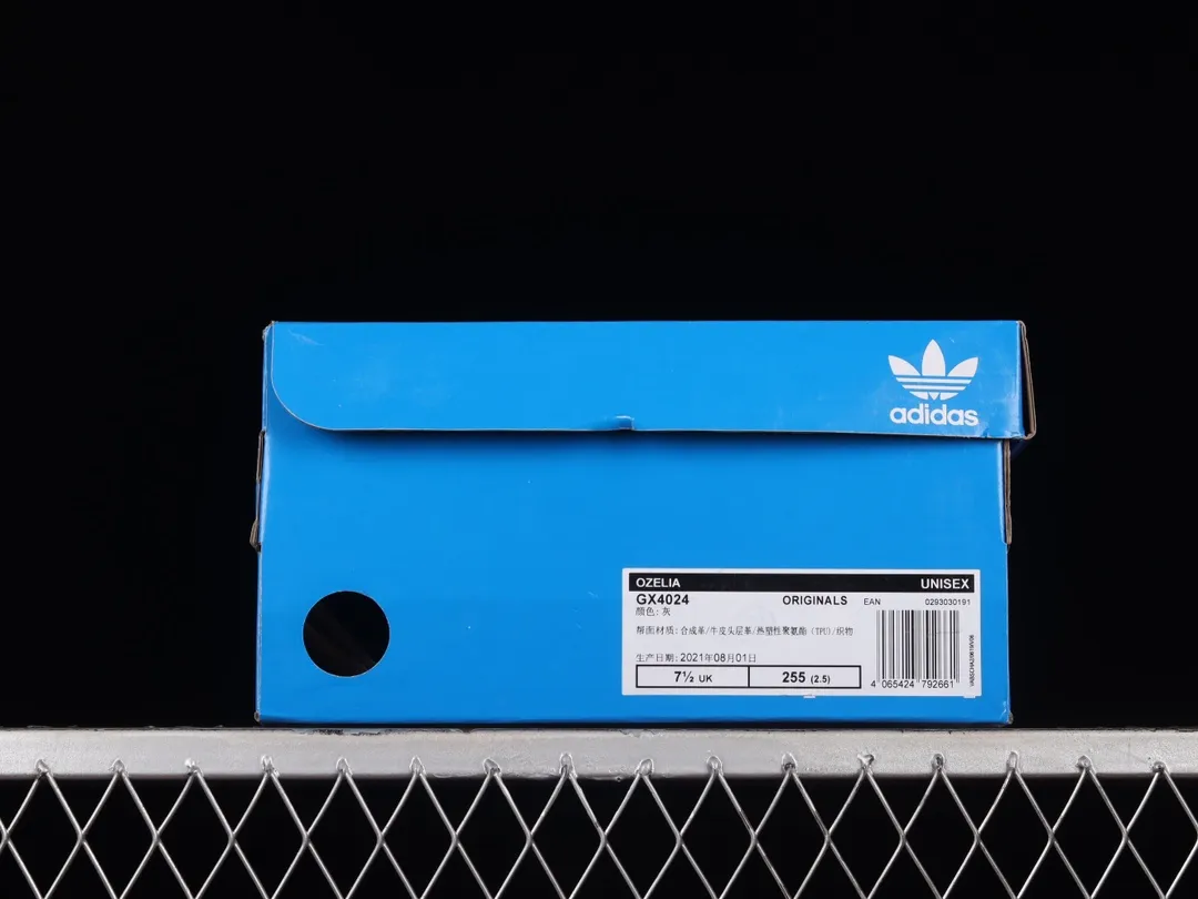 adidas Originals Ozelia Sneaker - A Detailed Look at Replicas | YtaYta