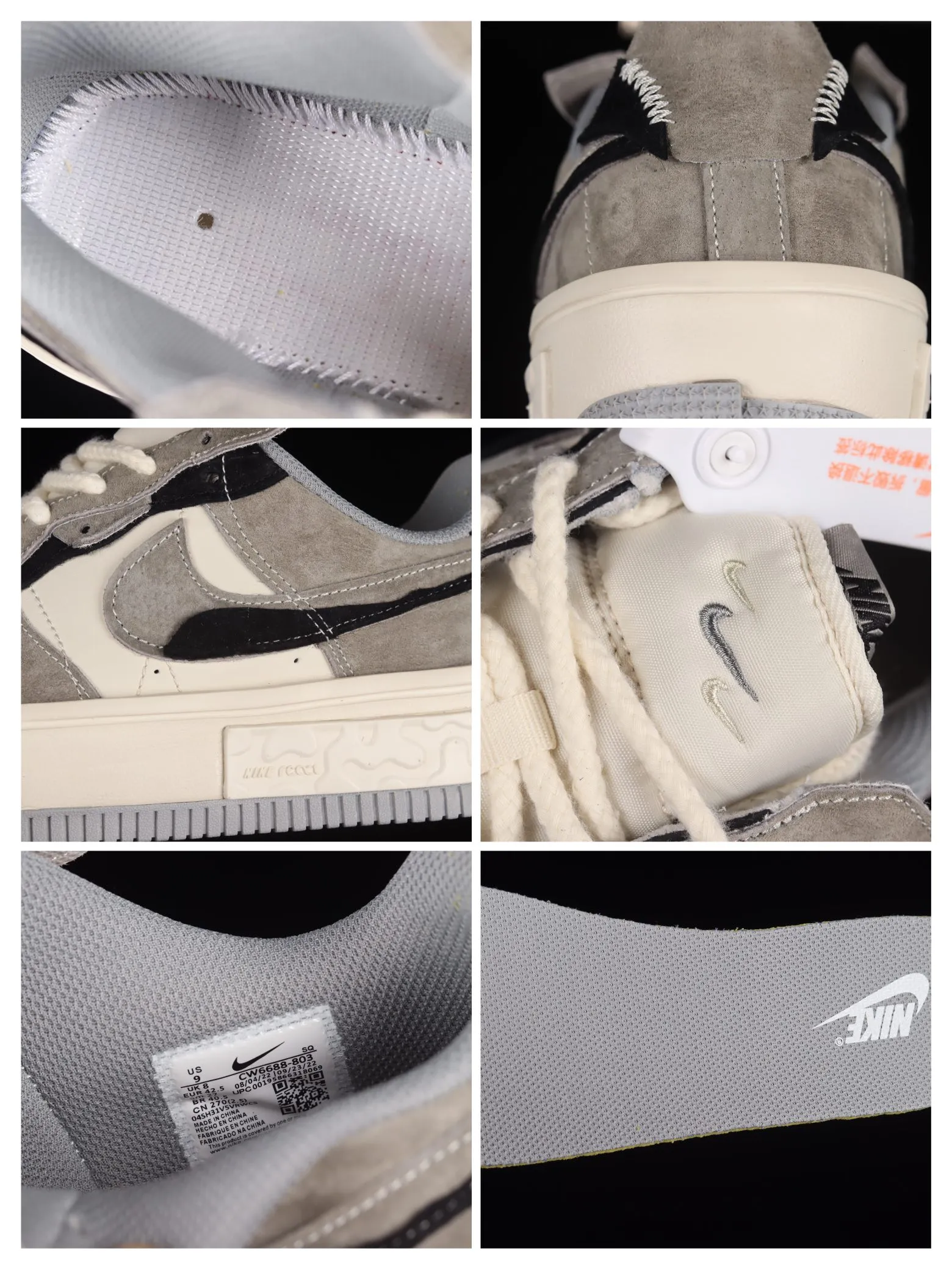 Unveiling the Charm of Replica Nike Air Force 1 Pixel Desert Sand | YtaYta