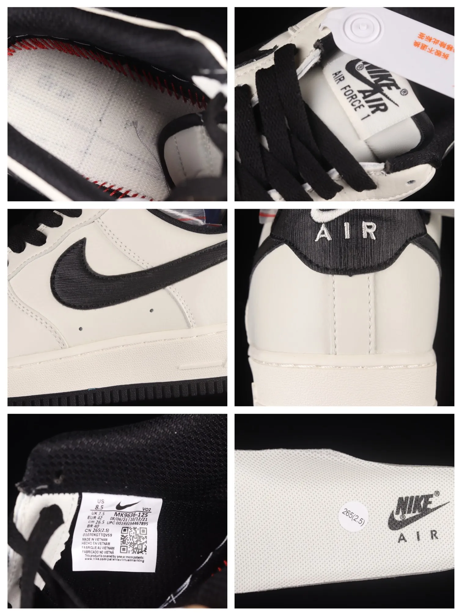 Nike Air Force 1 Low '07 White/Black Replica: A Detailed Analysis | YtaYta