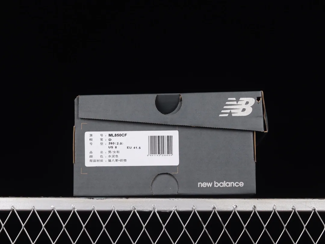 New Balance 850 Mono Pack Grey ML850CF: A Comprehensive Review | YtaYta