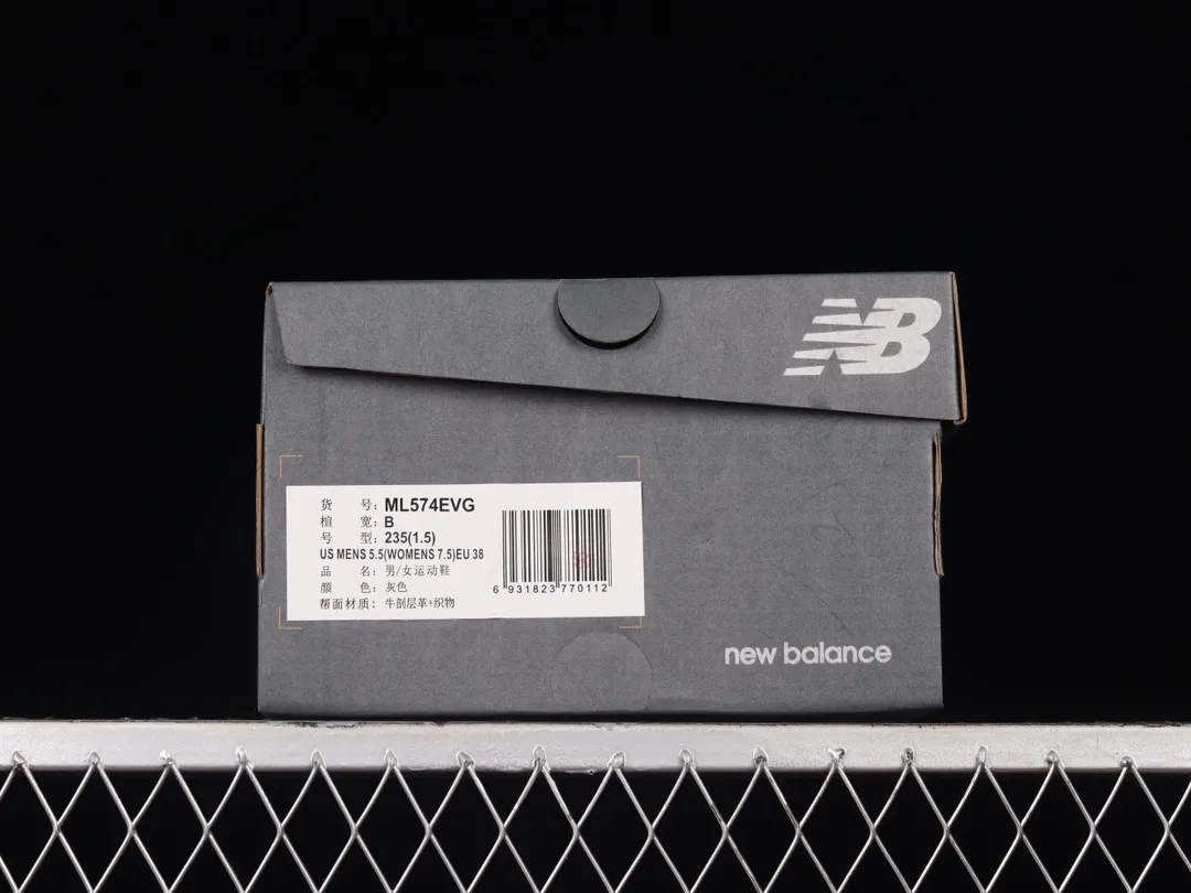 New Balance 574 Review: Blue, White, and Grey Fake Replicas | YtaYta