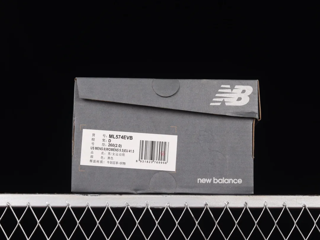 New Balance 574 Core Shoes: Black, White, and Green - A Comprehensive Replica Review | YtaYta