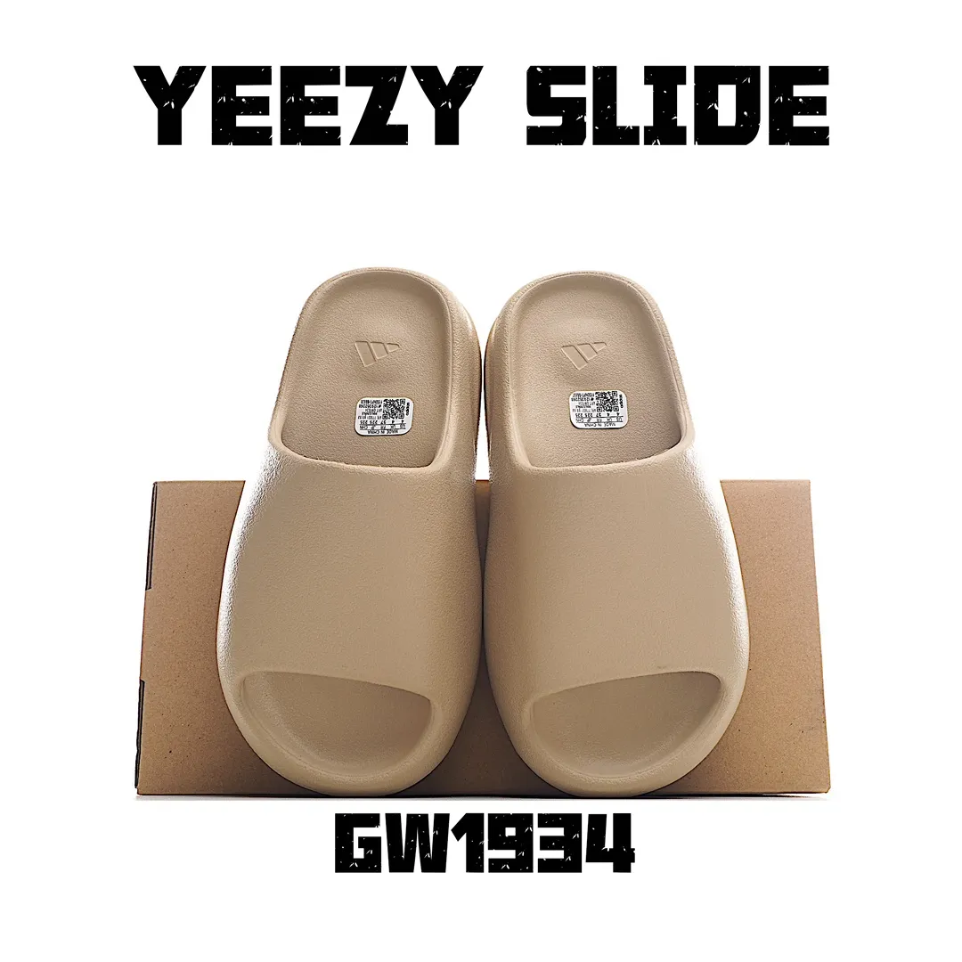 The Ultimate Guide to Replica Yeezy and Stylish EVA Sandals for All Ages | YtaYta