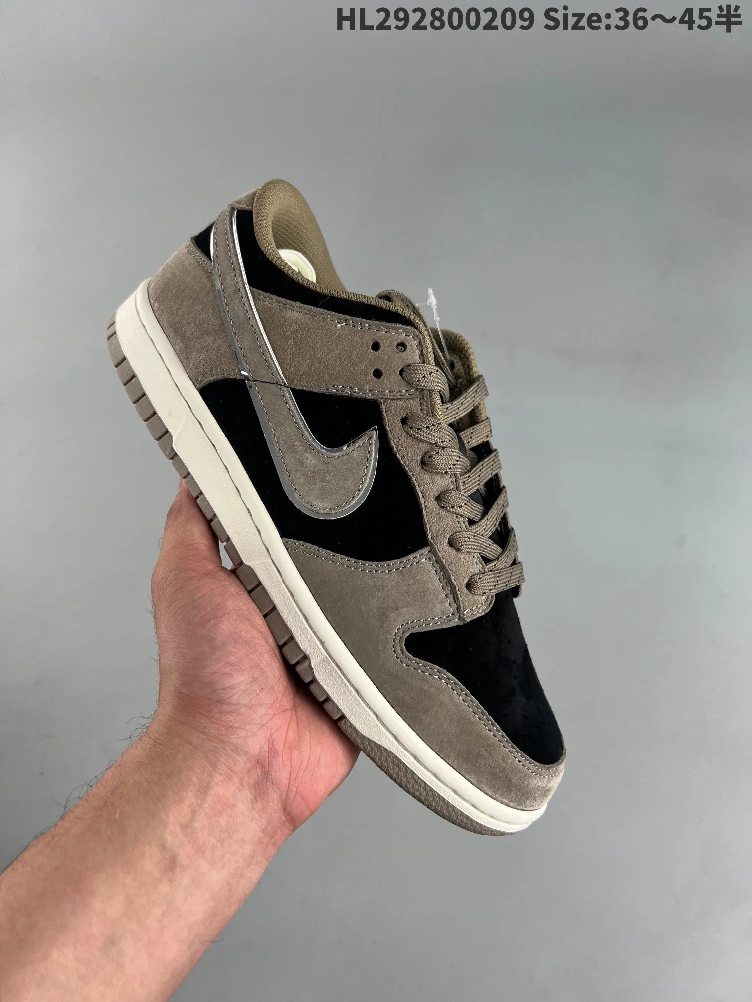 Otomo Katsuhiro x Steamboy OST SB Dunks Low Brown Black (Replica) | YtaYta