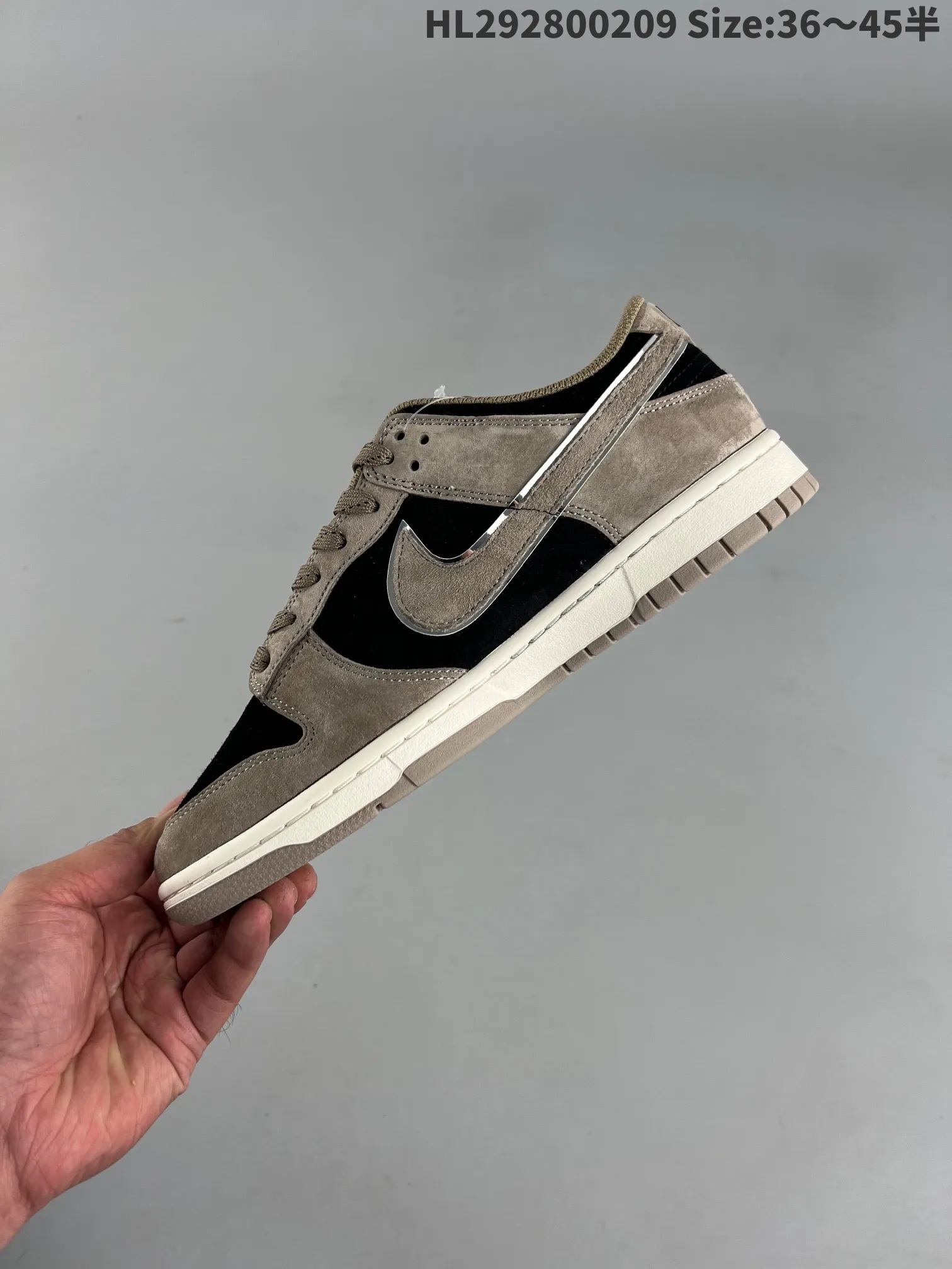 Otomo Katsuhiro x Steamboy OST SB Dunks Low Brown Black (Replica) | YtaYta