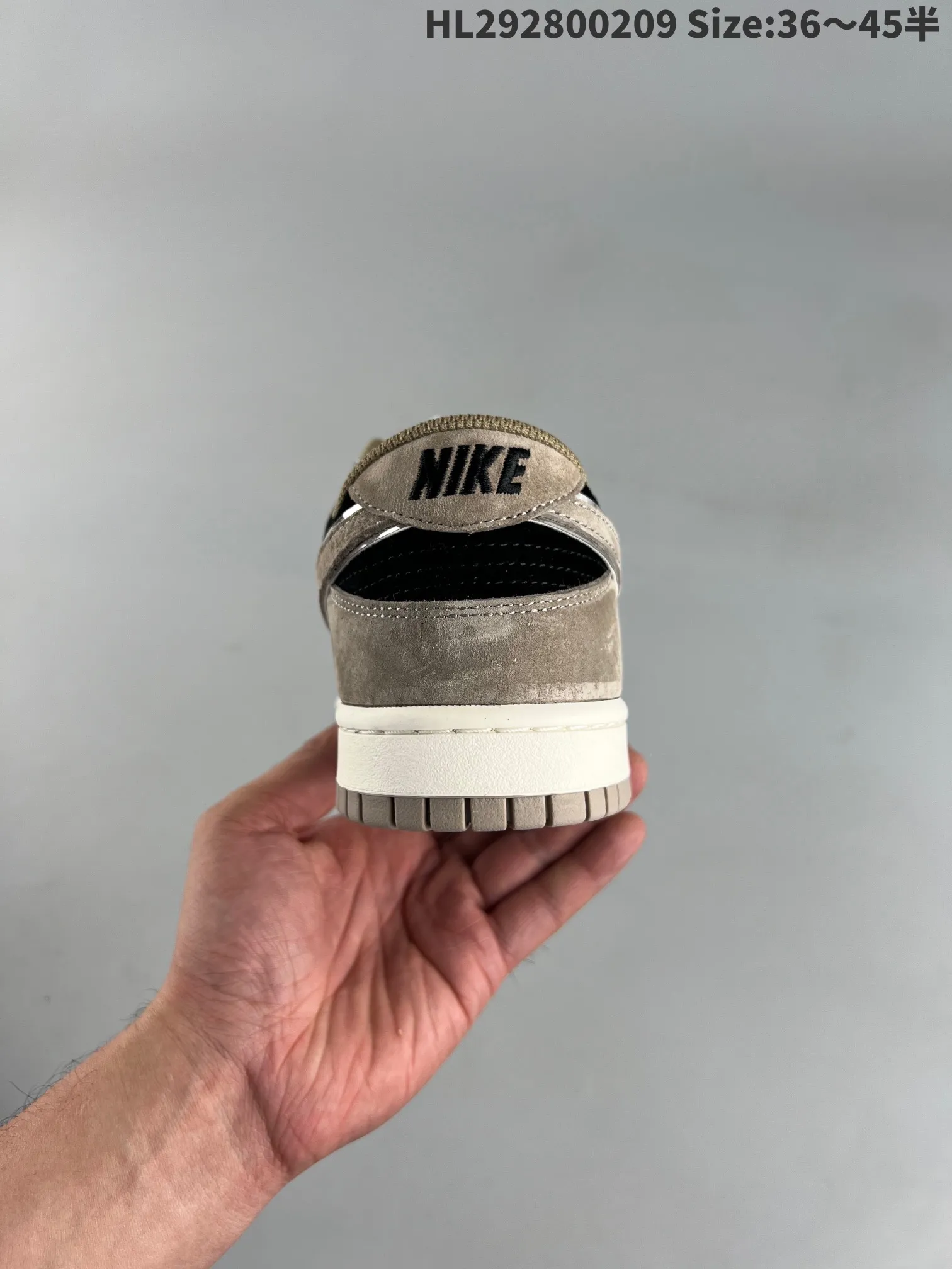 Otomo Katsuhiro x Steamboy OST SB Dunks Low Brown Black (Replica) | YtaYta