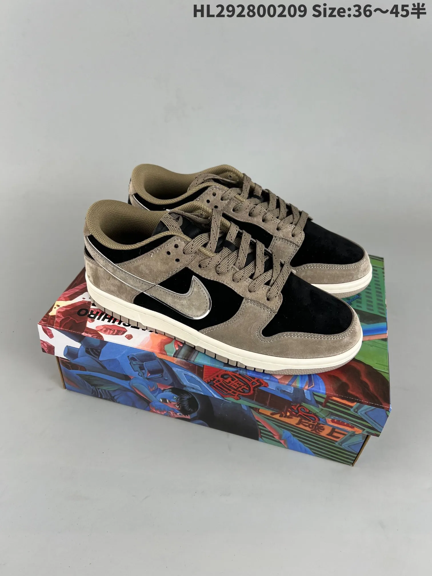 Otomo Katsuhiro x Steamboy OST SB Dunks Low Brown Black (Replica) | YtaYta