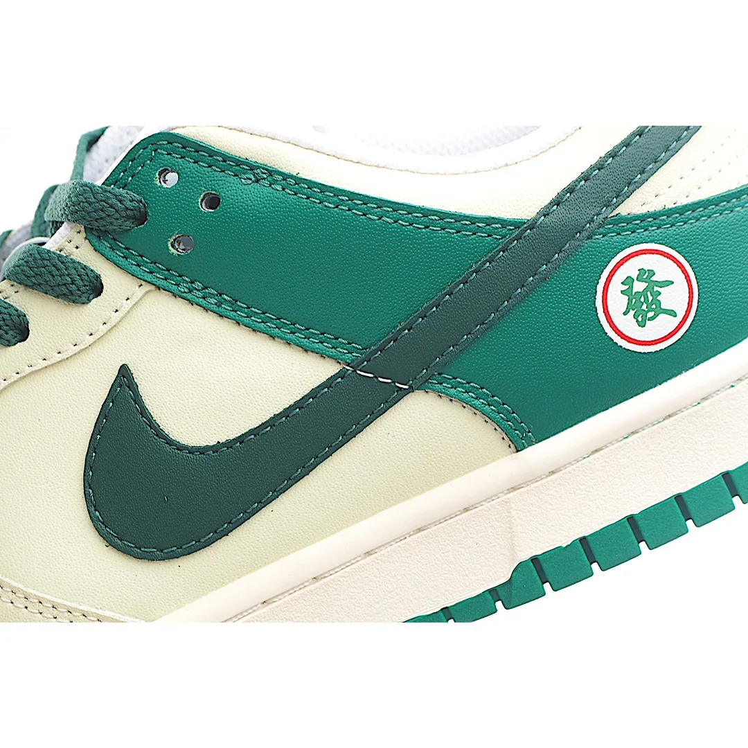 Nike SB Dunk Low New Years Fortune Green Cream Replica Review | YtaYta