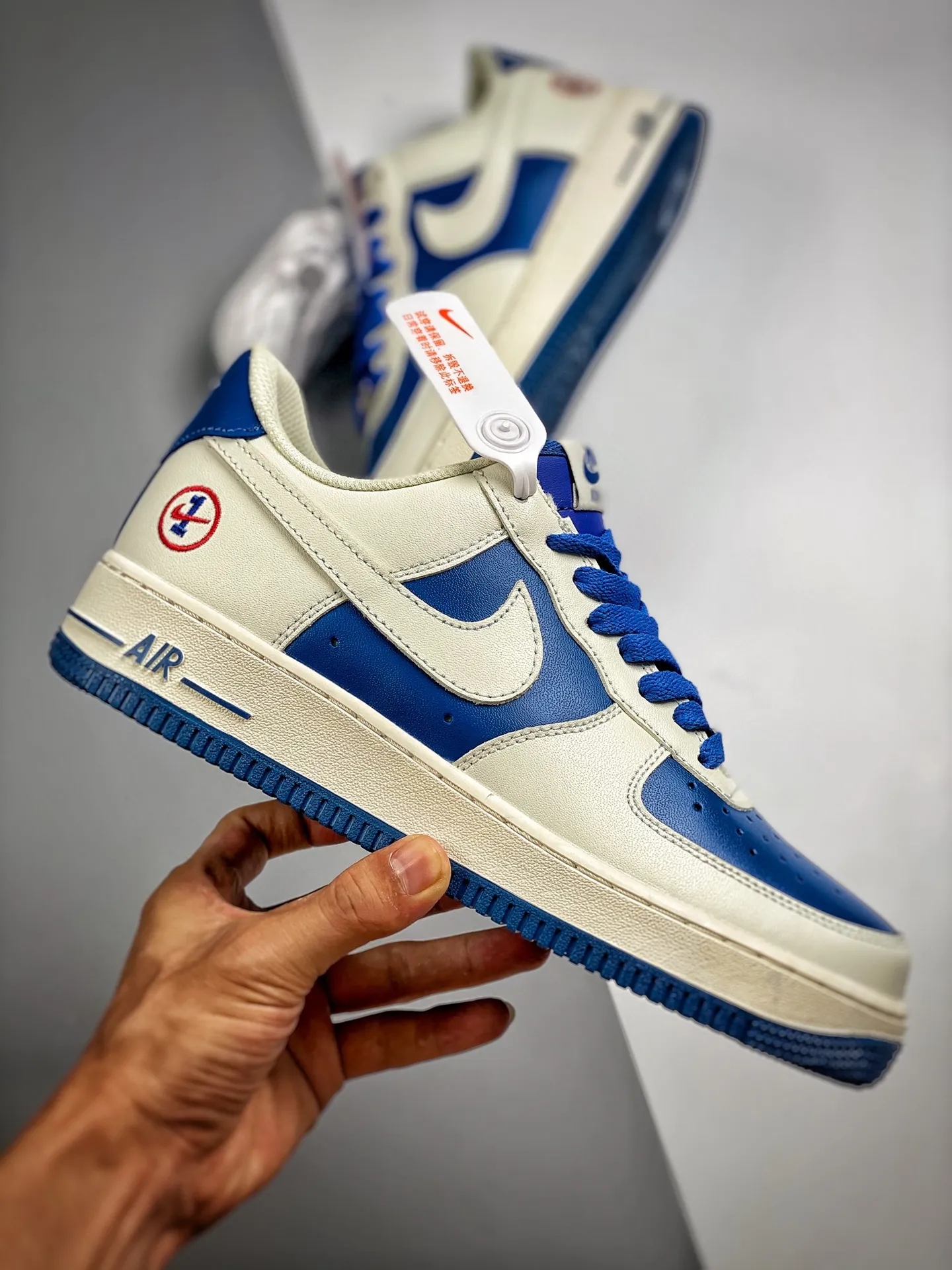 Exploring the Various Styles and Options of Nike Air Force 1 Sneakers | YtaYta