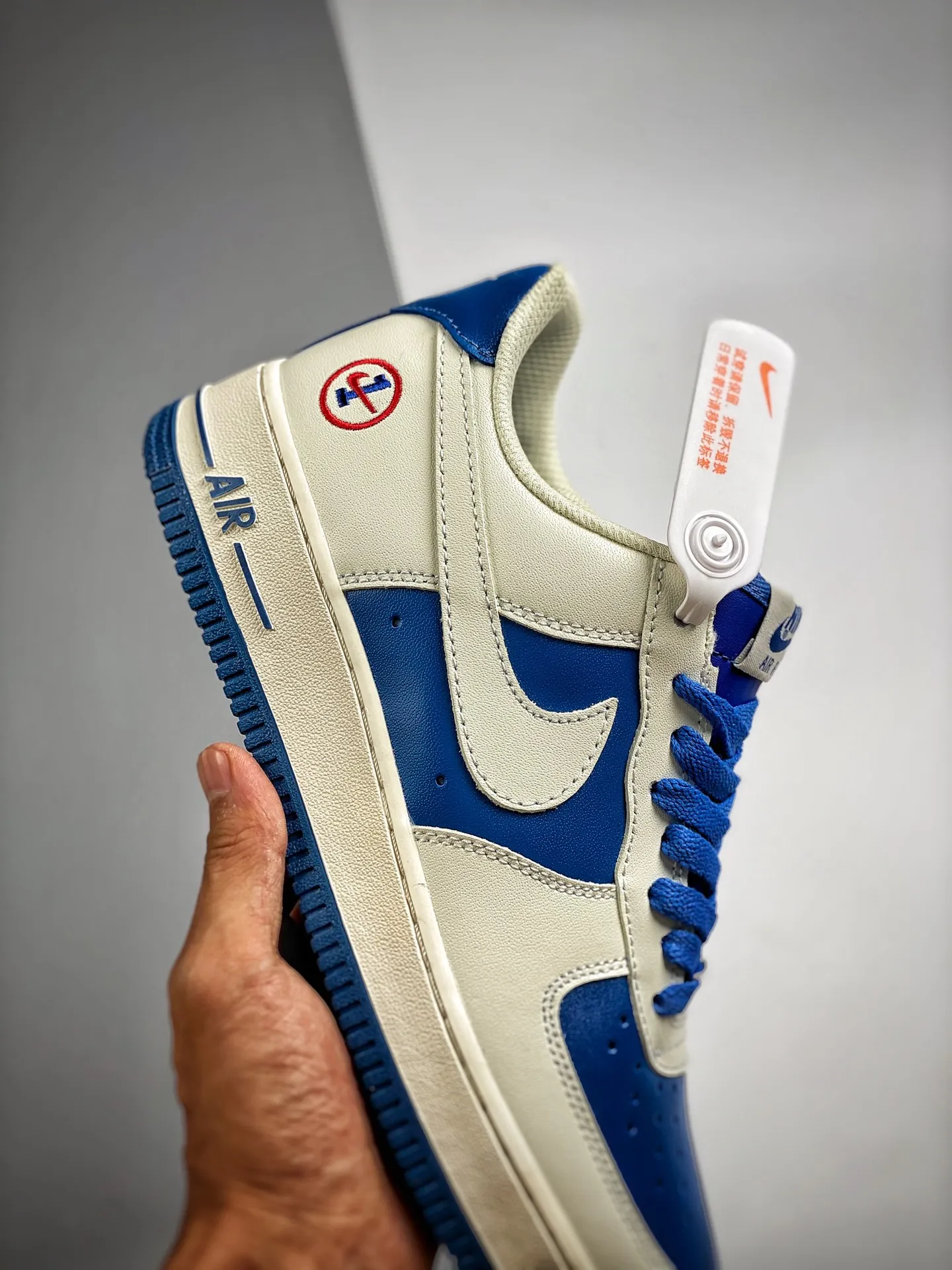 Exploring the Various Styles and Options of Nike Air Force 1 Sneakers | YtaYta