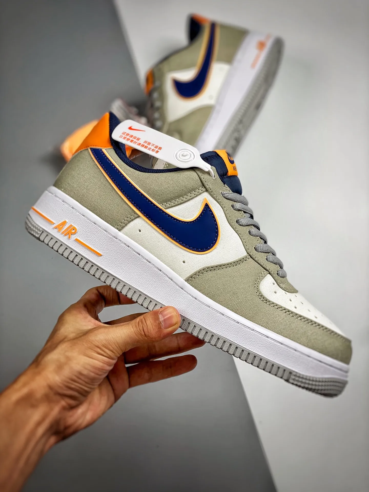 Ultimate Guide to Nike Air Force 1 '07 Low: Orange, Grey, Navy Blue Replica | YtaYta