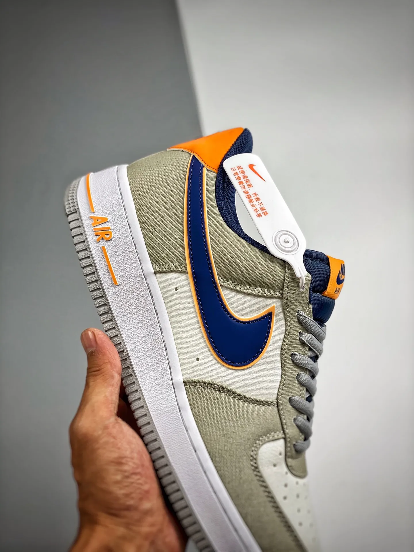 Ultimate Guide to Nike Air Force 1 '07 Low: Orange, Grey, Navy Blue Replica | YtaYta